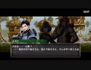 メタルスラッグアタック SHINOBI HUNTER