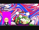 鍋ラップのRemix