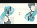 瞬き / YR feat.初音ミク