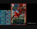 続エリーゼが出るまで＊170【ルナミッション】