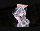 【MMD】Tda式改変ハク・アペンドでリバーシブル・キャンペーン【ハクの日】