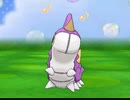 【縛り実況】紳士の愛と色違いⅢpart7【ポケモンoras】
