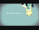 【自作MMD】シティライツ
