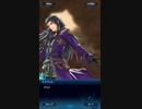 【SOA】研ぎ澄まされし刀身(2) 【FFBEコラボ】閑話休題