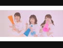 みんなのここいば！-Short ver.-