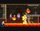 【マリオメーカー2】ジャンプしちゃいけないステージが難しい!!!! #2