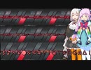【beatmaniaⅡDX】DJ-Ranaの輝け！北斗の星！ その1【VOICEROID実況・トークロイド実況】