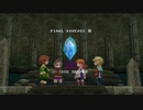 FF3　DS版op「風の追憶〜悠久の風」をファミコン風カバー