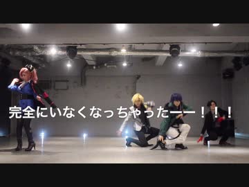 【ヒプマイ】KILLER B 踊ってみたNGおまけ集【コスプレ】