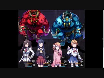 『幽世物語』 #12