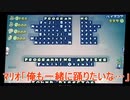 マリオが流行ってるんだって？手慣れたもんよ！