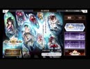 超時空猫？アナザーエデン実況part.489