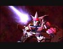 スーパーロボット大戦XO つぶやき実況61-10