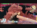 【DQB2】お調子者がドラクエビルダーズ2を実況してみるとこうなる part128