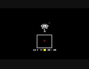 【UNDER TALE】私にはできない【実況】