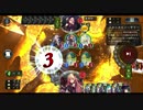 【シャドウバース】異形OTKの勧め　p2