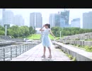 【本日誕生日!!】 ぶれないアイで　踊ってみた　【ハガネ】
