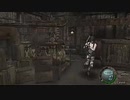 BIOHAZARD4:プロで固定視点プレイ03