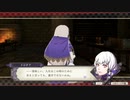 【プレイ動画】ファイアーエムブレム 風花雪月【黒鷲の学級】EP.16-支援1