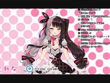 一緒のおトイレに誘う夜見れな