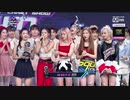 [K-POP] ITZY - Theater + Mini Fanmeeting + ICY + Winner (LIVE 20190808) (HD)