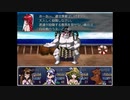 【実況】もっともっと、たぎってくるざくざくアクターズ part159(密漁者を追え！)