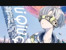 [C96クロスフェード]sasakure. UK × メゾネットメゾン - Qili [Album Preview]
