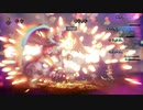 【OCTOPATH TRAVELER】バトルジョブ縛り・摩訶不思議の舞ブーストMAX発動で完クリ目指す⁂アーフェン編第4章ボスノーカット版【実況プレイ】(ネタバレあり)