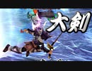 【実況】新・光神話 パルテナの鏡、天使の降臨＃09