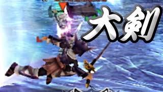 【実況】新・光神話 パルテナの鏡、天使の降臨＃09
