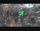 【ダークソウル3】ボイロ達のダクソ3　20
