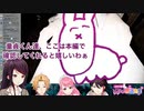 【紅蟹ぐんかん】可愛い女の子と楽しくお人形遊びをする紅ズワイガニぐんかん