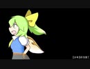 バースデー☆声優追加音声(SGR編)2