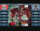 【キャラデッキ対戦】白熱のライディングデュエル【雪月花】
