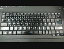 【生海月】なまくらじお【2019.8.9】