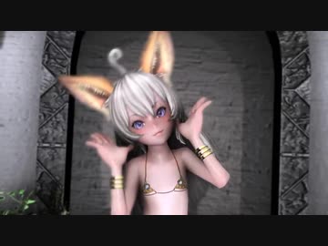 [MMD] TERA Elin エリーンで好き!雪!本気マジック