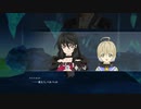 【テイルズオブベルセリア】憎しみを箱に入れて復讐をpart.242【初見実況】