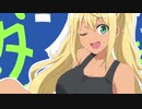 お願いマッスル feat.悠木碧