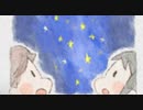 あの日あの夏Season3 【実況】 8月9日