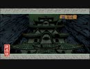 気まぐれ人間の実況「大神 絶景版」【switch版】Part55