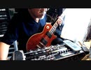 The Sound Of Silence  Guitar Cover