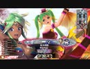 【EX05シレネ】いつか魚ランカーを目指してpart69