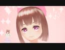 【ばーちゃるむすめ】あまもの『おちゃめ機能 歌ってみた』【MMD】