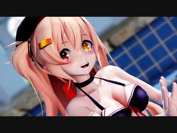 【MMD艦これ】村雨改二が水着で「Conqueror」【1080p】