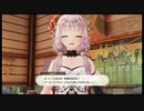 【ルルアのアトリエ】この世界の未来は、ルルアに託された【実況】part22(やっとメインストーリー進むわー)