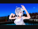 【MMD】Tda式改変ハク・ワンピでラブチーノ【ハクの日】