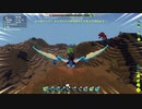 【PixARK】ゼロから始めるすみっこ生活 part12