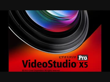 【CeVOIDays】第29話 ゆかきり 見つけて マイルール