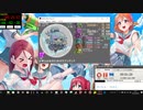 [M-258]simai 少年と少女のためのラプソディア　MASTER