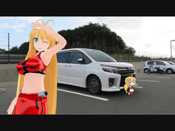 【KLX125】新弦巻マキと名所探訪 第43話「熊本県・蓮華院誕生寺奥之院」